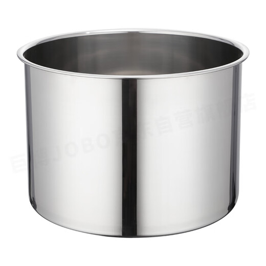 JOBO Electronic Warming Soup Pot 13L Electric Heating Soup Stove Insulated Pot Electronic Soup Pot Insulated Soup Pot Black Paint Model