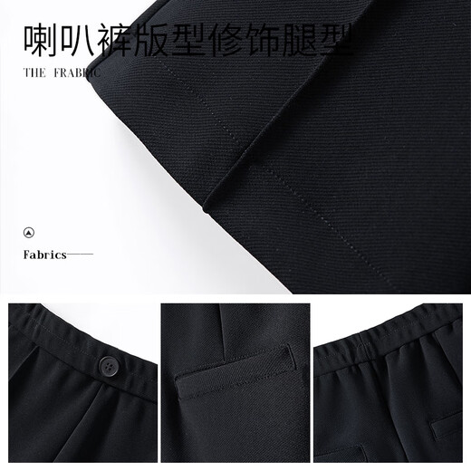 
Silk Cypress House Slim Bell-bottom 2025 Autumn New Women's Simple High Waist Elastic Long Casual Pants