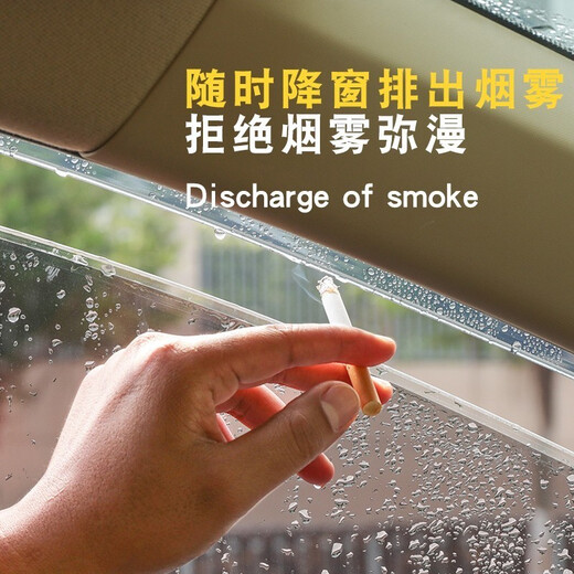 Li ang peugeot nouveau 408 308 4008 2008 5008 Couverture de pluie spéciale pour une couverture de pluie modifiée pour les fenêtres de voiture, une couverture de pluie pour la voiture ensoleillée et une couverture de pluie