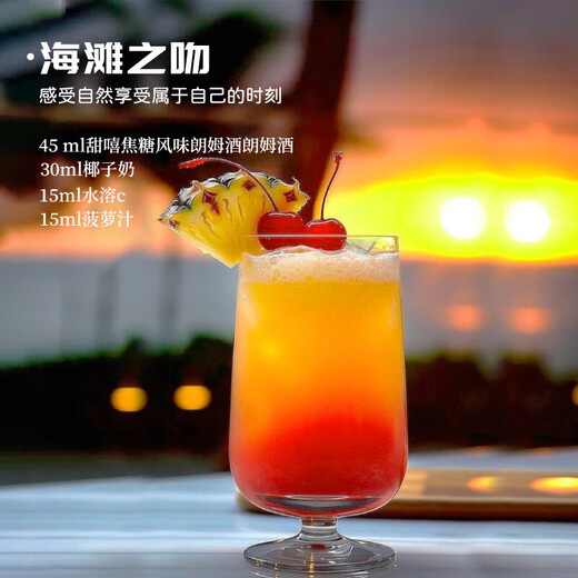 Galampas whiskey, brandy, rum, gin, vodka, 5 bottles of bartending base liquor, five-pack