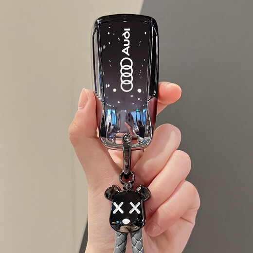 Schnellveröffentlichung Audi A4L Key Cover Q5L Car A5 Dediziert A6L A3 Q3 Q2L Q7 A8 A7L Herren Q4TRON -Schnalle F Styient Starry Sky Black + gewalttätiges Bärengeflecht Seil keine Spezifikationen