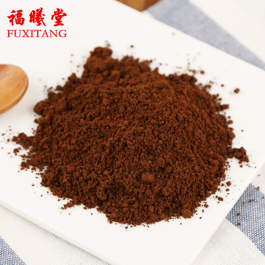 Fuxitang ausgewählte Waren Ganoderma lucidum spore powder 200g*1 kann