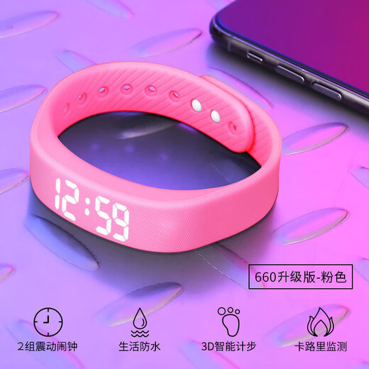 Zhenggang (ZGO) Watch Herren Special Sports Bracelet Watch Student Vibration Vibration Alarm Weckart Artefakt Smart Electronic Uhr extreme Nacht Schwarz 693s