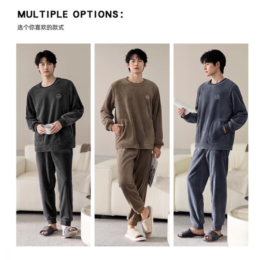 Yunzhi Pyjamas Herren Winter Flanell Pullover Herren Dünn locker großer Korallenmerat Herrenhauskleidung warmer Anzug 9864-Yunshan Blue L (170): Empfohlen 120-140jin [Jin gleich 0,5 kg] zum Tragen