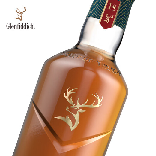 GLENFIDDICH Core Series 18 Years Scottish Single Malt Whiskey Wine Gift Box 700ml