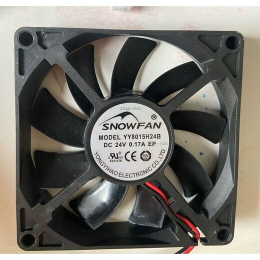 XMSJ12038SNOWFANYY9225H24S/24B1202524V8025602 YY9225