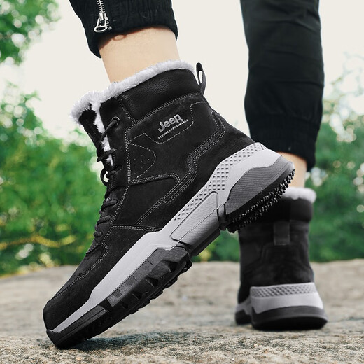 Jeep Snow Boots Herren Winter neues Produkt plus Fleece warme High-Top-Baumwollschuhe Herren nordöstliche Outdoor-Pelzschuhe Männer Schwarz (Sportgröße) 43