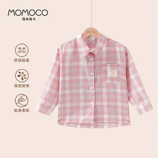 Mami Maca Girls' Shirts Children's Autumn Clothes Sweet and Styled Plaid Shirts