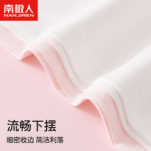 Antarctic children's suspender girl's suspender vest wearing summer thin little girl underwear 2 pieces white + pink 110