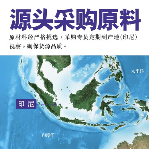 楼上中国香港 印尼进口天然干燕窝防伪码溯源滋补营养头期雨季金丝燕 燕盏(自用级)1两(37.8g)