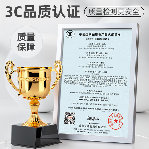 活石儿童磁力片3-6岁积木磁力儿童磁铁玩具磁吸升级1-3岁钻面加固强磁 彩窗100件【含小车*1+豪华装】 2-3-6-12岁儿童生日礼物