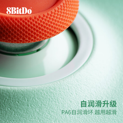 8BitDo Hunter 2 Youth Edition Game Controller Wired Dual Hall PC Computer Steam Android Platform Genshin Impact Horizon 5 Black Myth Wukong