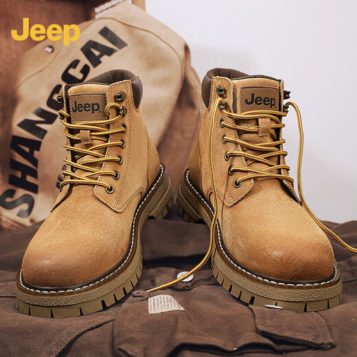 Jeep Botas para hombres Martin Botas Retro Martin de primavera y verano botas de trabajo deportivos al aire libre zapatos británicos para hombres británicos