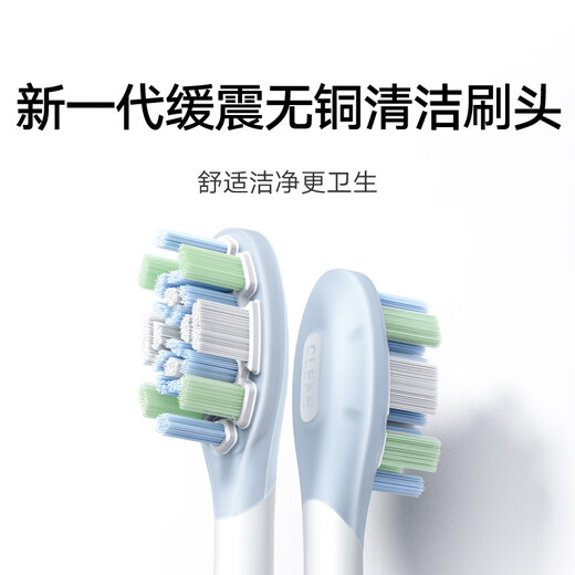 米家小米声波扫振电动牙刷粉色扫振双倍摆角智能漏扫提醒180天续航三种模式 送男友送女友 父亲节礼物