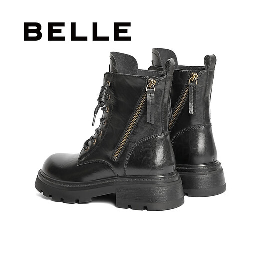 Belle Retro Retro Martin Boots Bottes de randonnée en plein air pour femmes B2302DZ4 Black-Single 37 (235 mm)