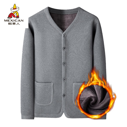 Scarecrow dad velvet thickened cotton coat for middle-aged and elderly men solid color winter warm jacket grandpa inner cardigan small cotton jacket dark gray top XL recommended 85-120Jin Jin equals 0.5 kg