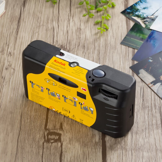 Kodak Disposable Film Camera Children's Camera Film Camera 39 Photos with Flash Contains Film