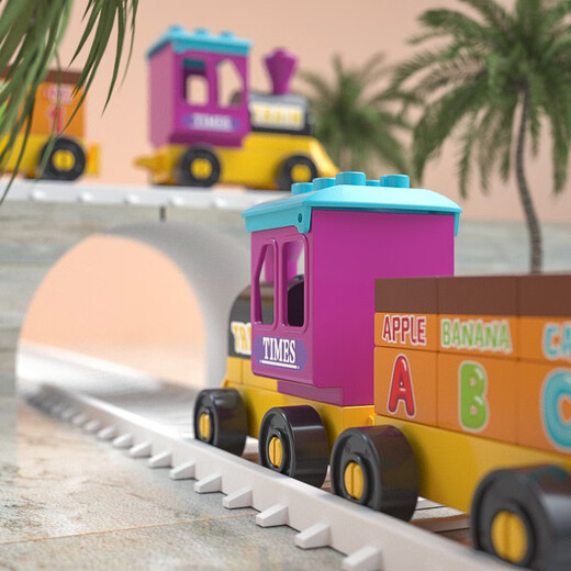 Feelso (Feeleo) Big Bash Blay Builds Builds Bloing Blocks Juguetes Regalos de cumpleaños de niños y niñas 4 Pequeño tren