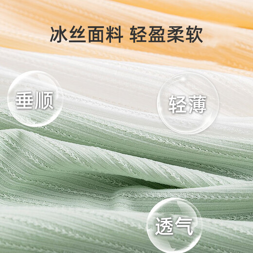 Jingqi (JOYNCLEON) maternity pants for summer thin styles on the outside of ice silk safety pants for women anti-exposure leggings Skin color XXL jyk177717