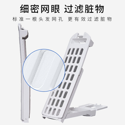 Langxin adapté à Haier Yunxi Washing Machine Filtre XQS85-BZ858 REPLOVER DE CHEUR BOX GARBAGE XQS100-BZ858 TQB90-BF971 XQB90-BZ826 ACCESSOIRES 1 PACK-DIVRIEUR 1