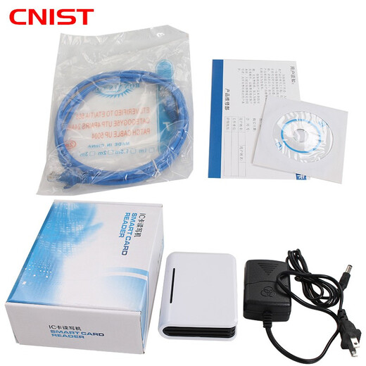 英思腾CNISTCN81L高频RFID读写器网口非接触IC卡读卡器HF设备14443协议桌面式写卡器 CN81L扩展15693协议不支持退换货