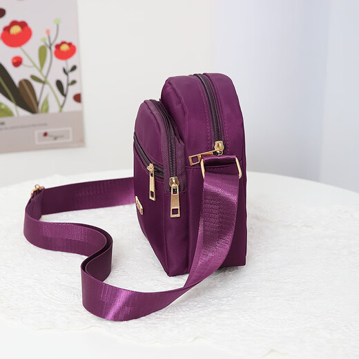 DRCK Brand Summer Mini-Tasche 2024 Neue Mobiltelefontasche vielseitige One-Shoulder-Crossbody-Tasche Frauenbag Oxford Internet Promi kleine schwarze drei Taschen
