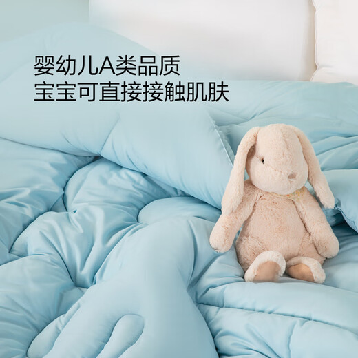Mercury Home Textiles Soybean Fiber Quilt Infant Class A Standard Single and Double Autumn and Winter Thickened Warm Quilt Core Class A Quality Soybean Fiber Winter Quilt 200x230cm (Adapted to 1.5m bed set)