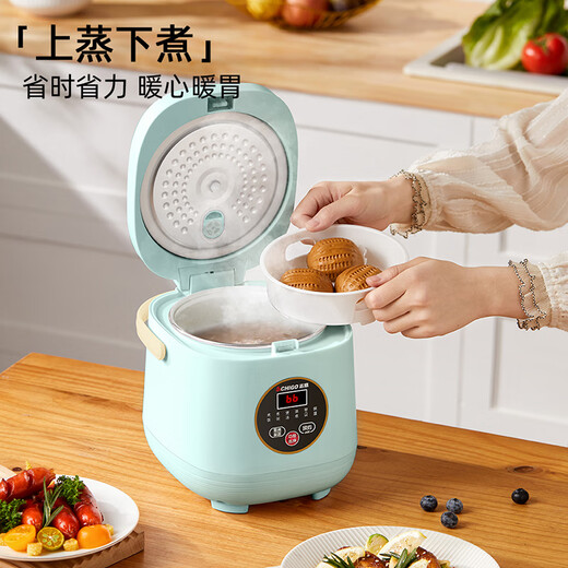 CHIGO Rice Cooker Home Mini Old-style Rice Cooker Multi-functional Small Non-stick Inner Boat Steamed Rice Cooker Soup with Steamer Single People Multiple People Use Mint Green 1.6L [Ceramic Inner Boat] Non-stick Inner Boat