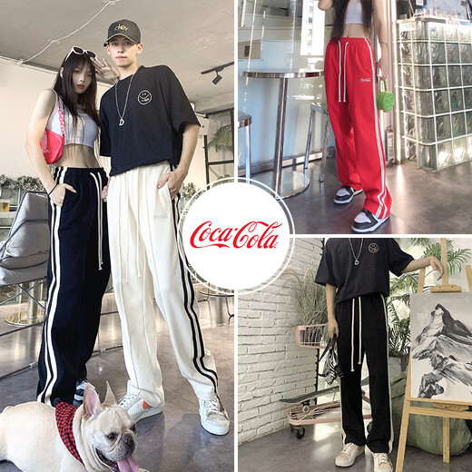 Coca-Cola Casual Pants Men's and Women's Summer Striped Loose Straight Sports Pants Black 2XL (170-190Jin Jin equals 0.5kg)