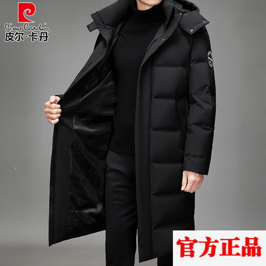 Pierre Cardin Men's Down Jacket Men's New Winter Long Over-the-Knee Thickened Warm Large Size Versatile Casual Jacket Knitted G Flower 377-Black 2XL Recommended 150-170Jin Jin equals 0.5 kg
