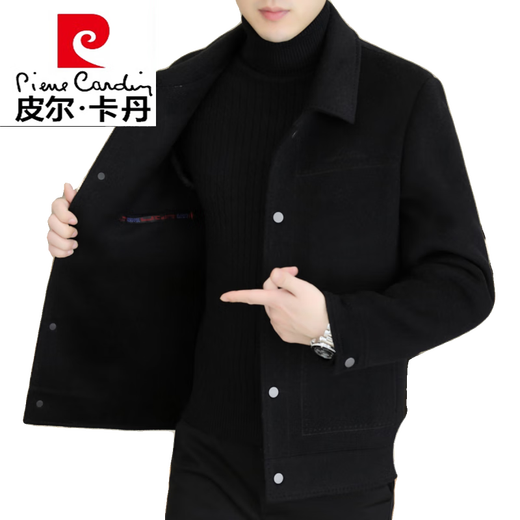 Pierre Cardin Down Jacke Wollmantel Herrenmännchen doppelseitige Wolle Plüschjacke Herren Herbst und Winter Revers 2308 Grau (90 weiße Enten-Down-Liner) XL empfohlen 125-140Jin [Jin ist gleich 0,5 kg]