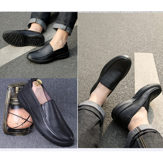 HKPK男士加肥加大码皮鞋男士真皮皮鞋大码宽松型男春秋男鞋宽脚软底商 黑色3895真皮内里 37