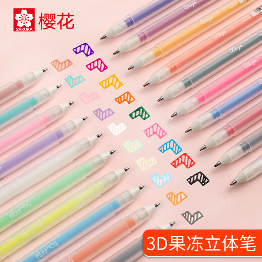 Japanische Kirschblüten-Jelly-Stift dreidimensionaler löschbarer 3D-Gel-Stiftkunst DIY Design Neutraler Stift importiert Anzug Glas Gedenkfabrik