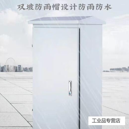 XL-21 power cabinet electric control cabinet indoor outdoor low voltage control cabinet factory electrical strong power distribution cabinet cabinet 1200*600*370