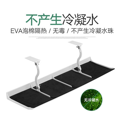 TAZD four-sided air-conditioning air-conditioning baffle, ceiling-mounted anti-direct blow air-conditioning baffle, air outlet air guide windshield, air-conditioning outlet baffle 58cm universal ceiling central air-conditioning baffle-four pieces universal