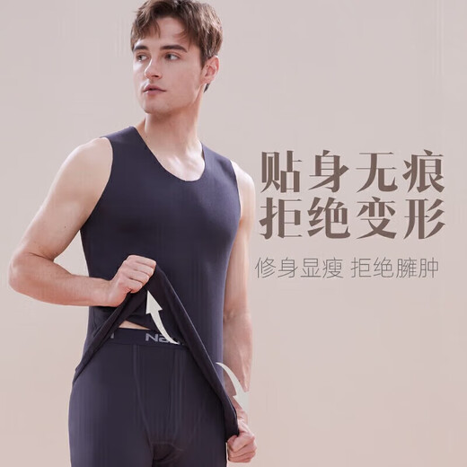 Yalu 2 pieces men's thermal vest men's thickened velvet German sleeveless bottoming shirt seamless underwear autumn and winter brushed top 2 pieces 2XL recommended 120-150Jin Jin equals 0.5 kg