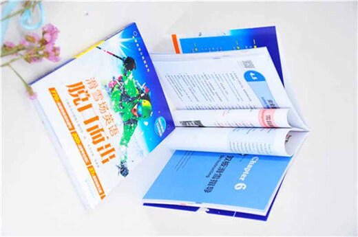 Выпалить английский на горнолыжном курорте