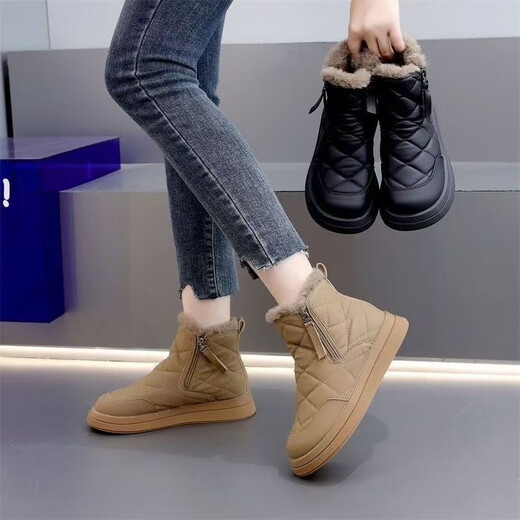Brand-Schneestiefel mit gebrochener Größe für Frauen im Winter Neue Nordostmutter plus Samt warme Baumwollschuhe Vielseitige Freizeitstiefel für Frauen schwarz 37 (235 mm)