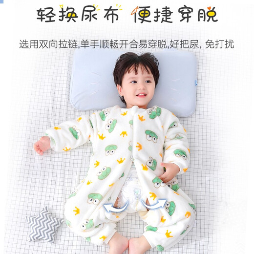 Childlike baby split-leg sleeping bag, medium and large children's anti-kick quilt, baby autumn and winter one-piece pajamas white frog 100cm