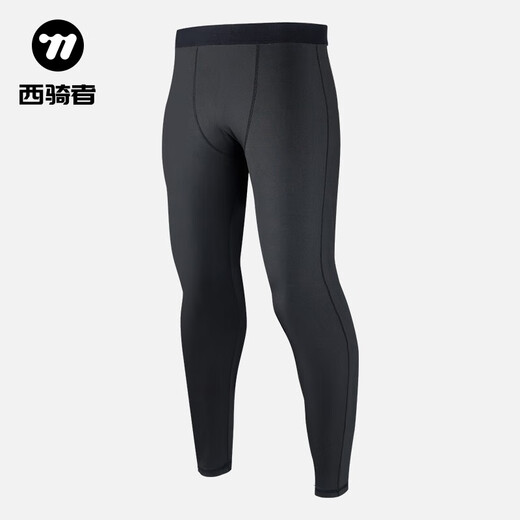 WestBiking sports suit men's five-piece summer sports fitness cycling suit quick-drying tight-fitting high-elastic breathable outdoor equipment trousers XL