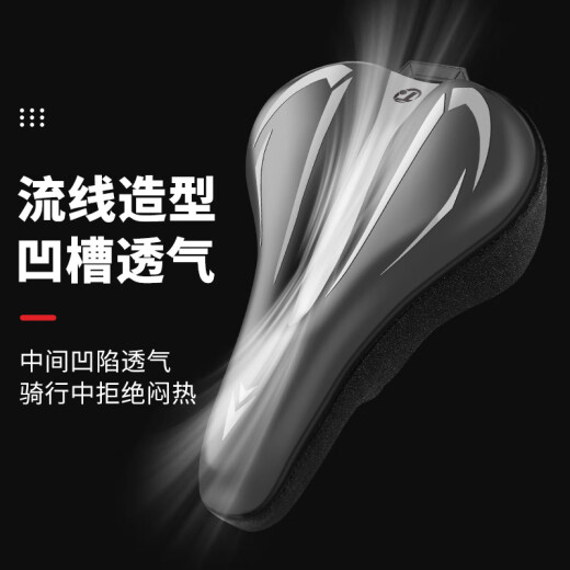 Jingga adecuado para gigante ATX610/620/660/770/777/810/830/860 Cubierta de colchón de silicona de bicicleta de montaña, silicona espesada impermeable de cuero [Bundling] C