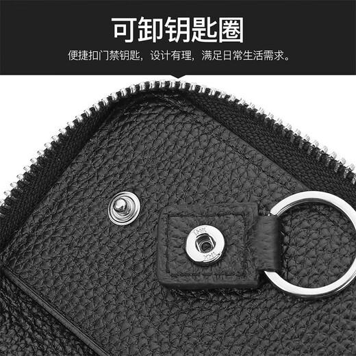 Scarecrow Key Bag Men's Card Holder Two-in-One Large Capacity Cowhide Car Compact Multi-Function Coin Purse 2023 New Black