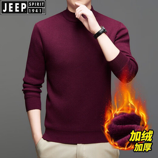 JEEP SPIRIT品牌冬季一体黄金绒加厚半高领毛衣男中年男款纯色保暖针织打底衫 N1098/1MY04黑色 2XL