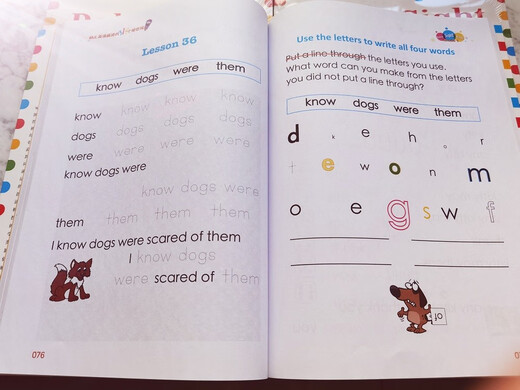 Dolch Sight Words : 幼儿英语阅读的315个视觉词（英文朗读版）