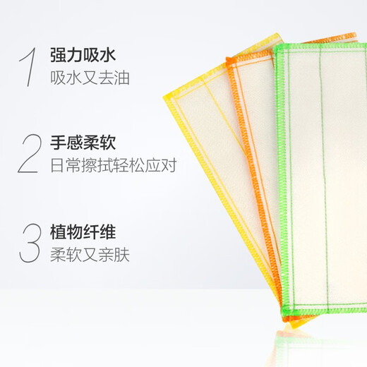 MIAOJIE Miaojie cotton soft rag absorbs water and is not easy to shed lint, thickened dishwashing kitchen rag, housework cleaning rag, kitchen supplies, cotton soft rag 5 layers * 2 pack, 6 pieces in total