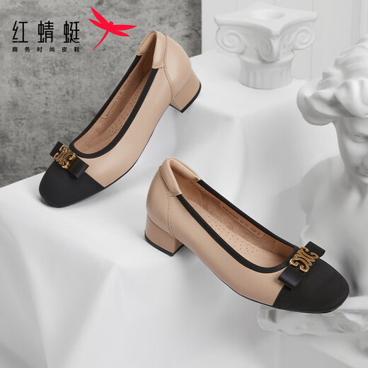 Red Dragonfly Women's Singles Shoes New Small Flavor Light Mouth Color Bundle Thick Heel Women's Dog Shoes Commuter Women's Singles Shoes WGB12056 Apricot Color 38