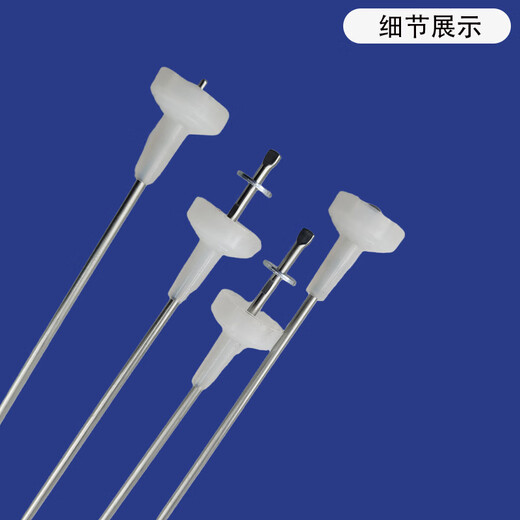 
Yudu Haier washing machine accessories pulling boom XQB100-Z826-Z026-BZ826-Z926 shock absorber spring Install new boom