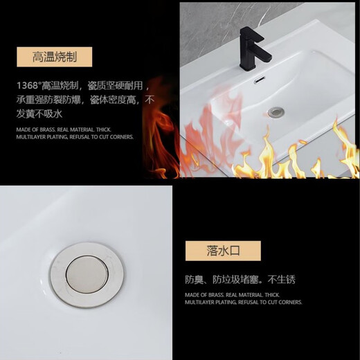 恒洁（HEGII）半嵌入式台中盆单盆卫生间台面一体陶瓷柜池洗漱台洗脸洗手盆 48宽加厚智洁釉面12048 龙