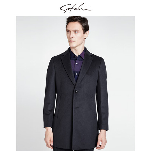 Sachi Satchi Men's Clothing Mall Même manteau masculin automne et hiver Nouvelle affaires cols plats cols mi-longs veste chaude hommes 88 vert foncé 48
