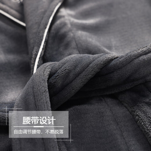 Yalu Pajamas Men's Winter Plus Velvet Thickened Flannel Pajamas Extra Long Men's Bathrobe Large Size Home Clothes Winter Style NSCHH-186 Gray Mainly recommended model is thicker XL Men's recommendation 130-150Jin Jin is equal to 0.5 kg